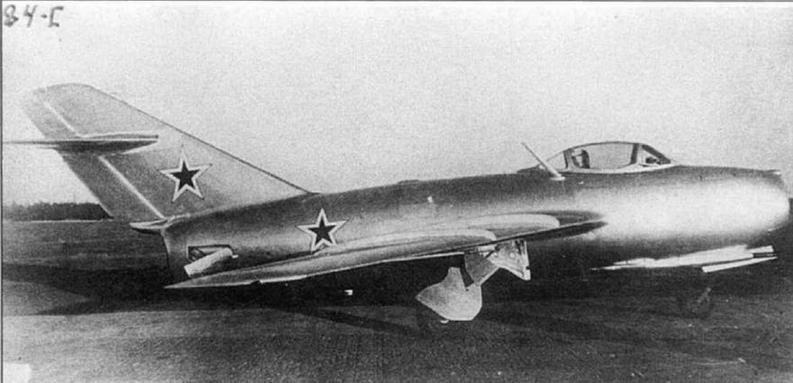 Истребитель МиГ-15 - img_29.jpg