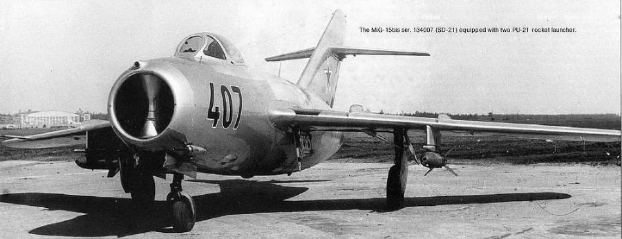 Истребитель МиГ-15 - img_108.jpg