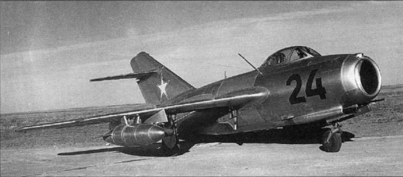 Истребитель МиГ-15 - img_112.jpg