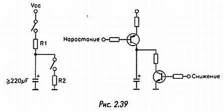 Как проектировать электронные схемы - _64.jpg