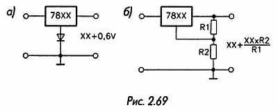 Как проектировать электронные схемы - _99.jpg