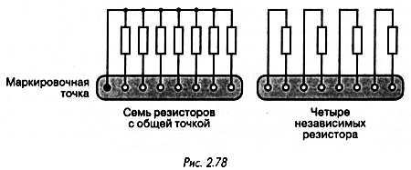 Как проектировать электронные схемы - _111.jpg