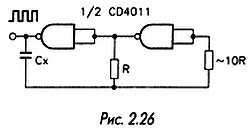 Как проектировать электронные схемы - _50.jpg