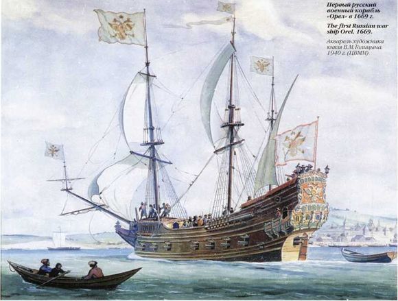300 лет российской морской пехоте, том I, книга 1(1705-1855) - i_015.jpg