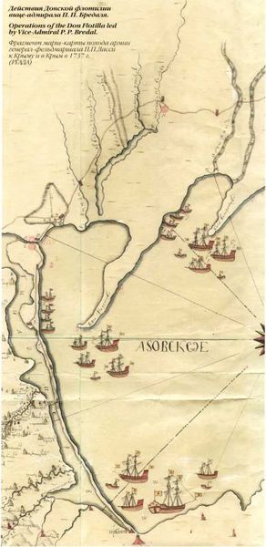 300 лет российской морской пехоте, том I, книга 1(1705-1855) - i_051.jpg