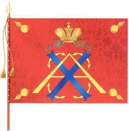 300 лет российской морской пехоте, том I, книга 1(1705-1855) - i_053.jpg