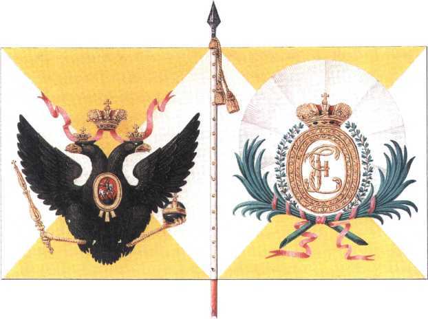 300 лет российской морской пехоте, том I, книга 1(1705-1855) - i_124.jpg