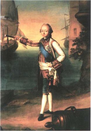 300 лет российской морской пехоте, том I, книга 1(1705-1855) - i_128.jpg