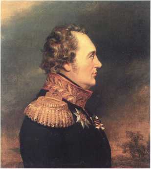 300 лет российской морской пехоте, том I, книга 2<br />(1705-1855) - i_016.jpg