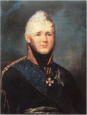 300 лет российской морской пехоте, том I, книга 2<br />(1705-1855) - i_044.jpg