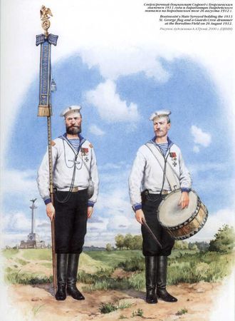 300 лет российской морской пехоте, том I, книга 2<br />(1705-1855) - i_115.jpg