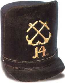 300 лет российской морской пехоте, том I, книга 3<br />(1705-1855) - i_091.jpg