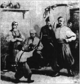 Загадки казацких характерников - i_009.jpg