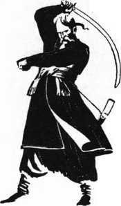 Загадки казацких характерников - i_038.jpg