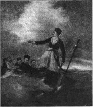 Загадки казацких характерников - i_053.jpg