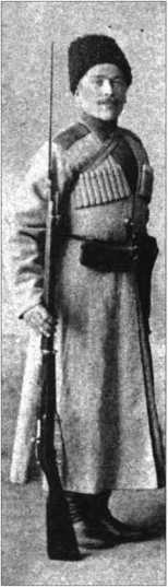 Загадки казацких характерников - i_067.jpg