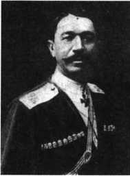 Загадки казацких характерников - i_082.jpg