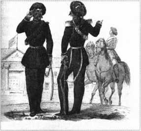 Загадки казацких характерников - i_099.jpg