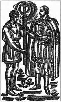 Загадки казацких характерников - i_140.jpg