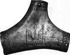 Загадки казацких характерников - i_142.jpg