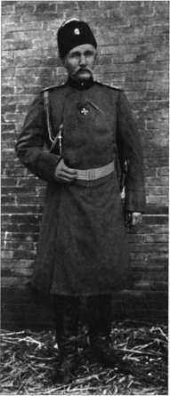 Загадки казацких характерников - i_181.jpg