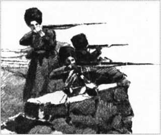 Загадки казацких характерников - i_186.jpg