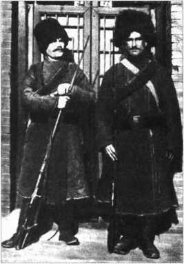 Загадки казацких характерников - i_187.jpg