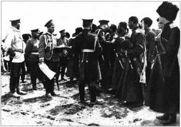 Загадки казацких характерников - i_197.jpg