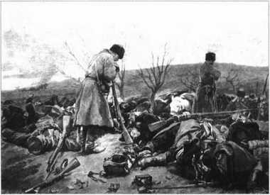 Загадки казацких характерников - i_199.jpg