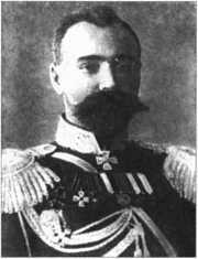 Загадки казацких характерников - i_200.jpg