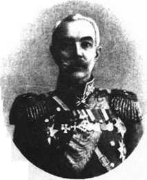 Загадки казацких характерников - i_201.jpg