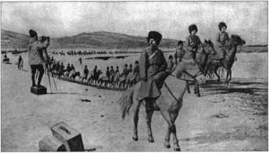 Загадки казацких характерников - i_203.jpg