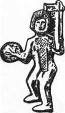 Загадки казацких характерников - i_252.jpg