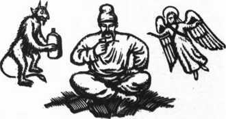 Загадки казацких характерников - i_289.jpg