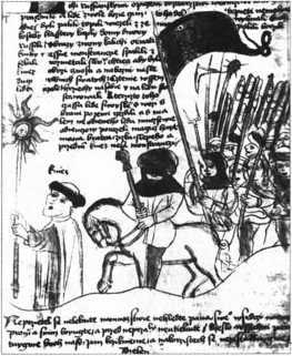 Загадки казацких характерников - i_300.jpg