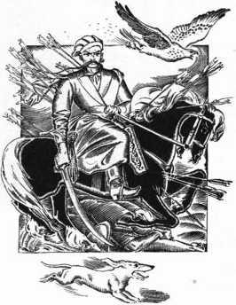 Загадки казацких характерников - i_305.jpg