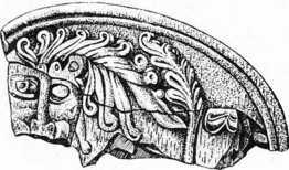 Загадки казацких характерников - i_356.jpg