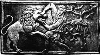 Загадки казацких характерников - i_364.jpg