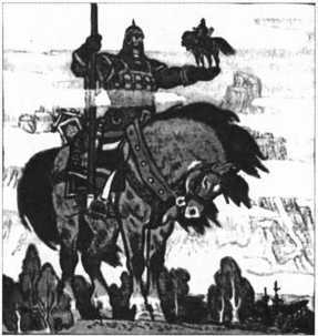 Загадки казацких характерников - i_381.jpg