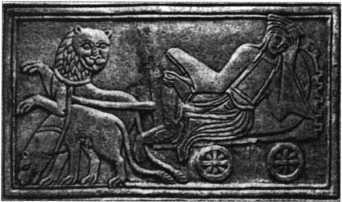 Загадки казацких характерников - i_385.jpg