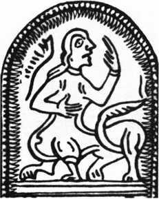 Загадки казацких характерников - i_386.jpg