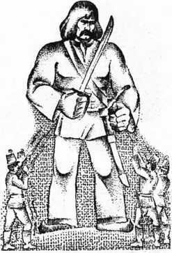 Загадки казацких характерников - i_398.jpg