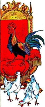 Сказки Италии<br />(Сказки для детей) - i_071.jpg