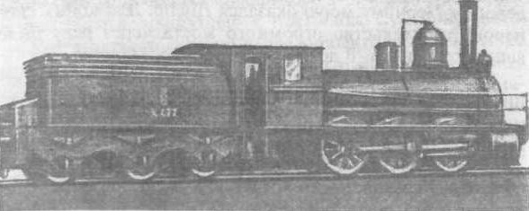 Взгляд через годы<br />(Южная железная дорога за 130 лет) - i_008.jpg