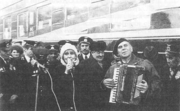 Взгляд через годы<br />(Южная железная дорога за 130 лет) - i_038.jpg