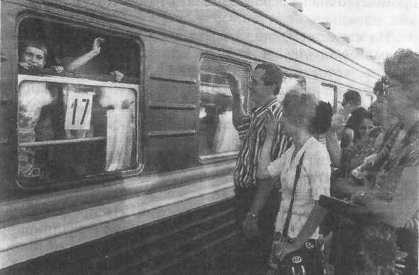 Взгляд через годы<br />(Южная железная дорога за 130 лет) - i_042.jpg