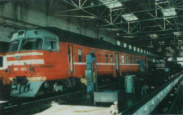 Взгляд через годы<br />(Южная железная дорога за 130 лет) - i_060.jpg