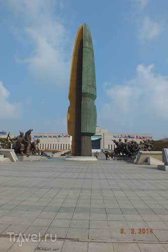 Трени-ян (с иллюстрациями) (СИ) - i_046.jpg