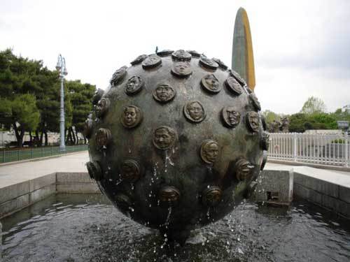 Трени-ян (с иллюстрациями) (СИ) - i_047.jpg