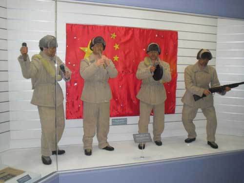 Трени-ян (с иллюстрациями) (СИ) - i_049.jpg